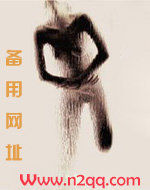 网游千里送_新御宅屋